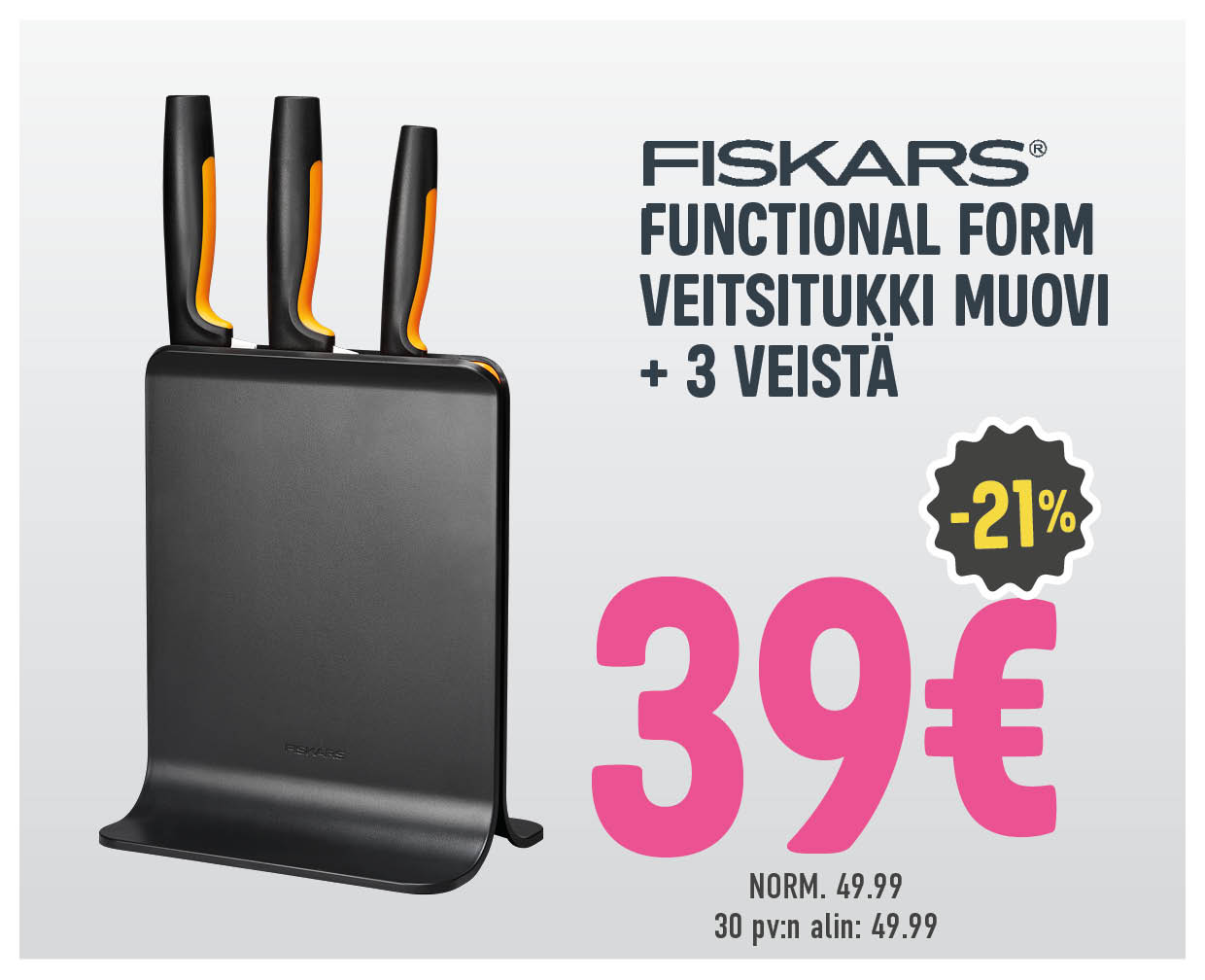 Fiskars Functional form veitsitukki